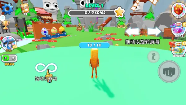 最后的战争游戏v1.0.0 安卓版 最后的战争游戏v1.0.0 安卓版