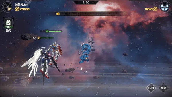 最强武装游戏 v8.3410.13 最新版 最强武装游戏 v8.3410.13 最新版
