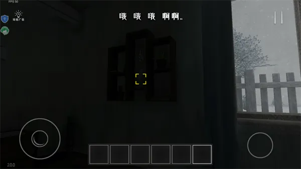 最强烧脑解谜手机版 v2.0.0安卓版