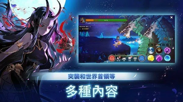 月兔养成记最新版 v1.140.2安卓版