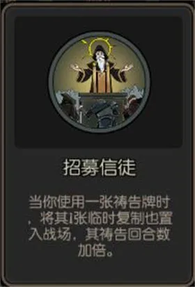 月圆之夜ccg游戏 月圆之夜ccg游戏