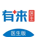 有来医生医生版app v1.9.79安卓版