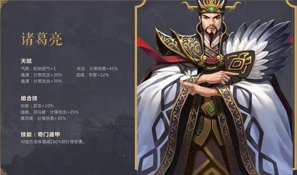 朕的江山qq登录版本 朕的江山qq登录版本