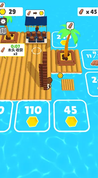 木筏小岛小游戏 v1.3.7 最新版 木筏小岛小游戏 v1.3.7 最新版