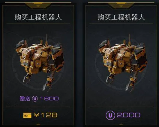 末日远征最新版 v3.0.0安卓版