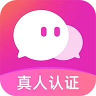 本地密聊app下载安装