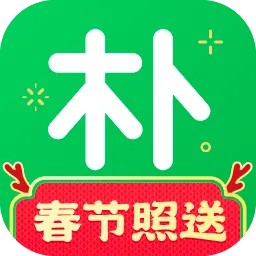 朴朴超市app下载手机版 v5.9.4 安卓版