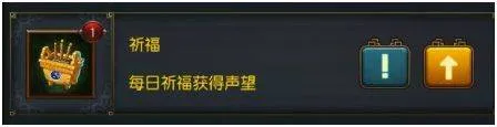权御三国华为版 v1.24.1.1安卓版