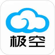 极空bms免费下载安装v5.6.0 官方最新版本