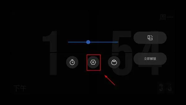 极简时钟app v3.5.3安卓版