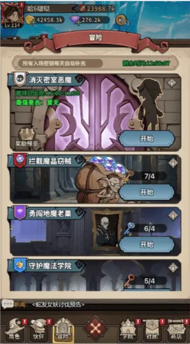 极速都市游戏 v1.0.1 最新版 极速都市游戏 v1.0.1 最新版