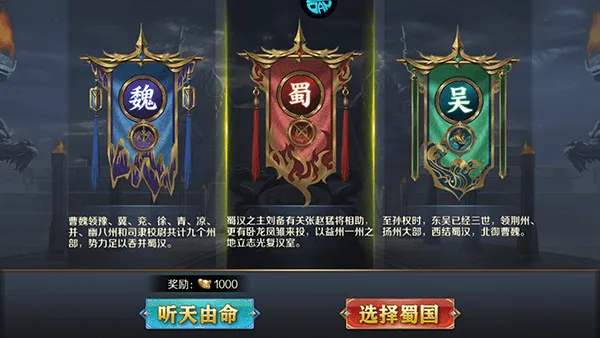 极限16手游 v1.0.0安卓版
