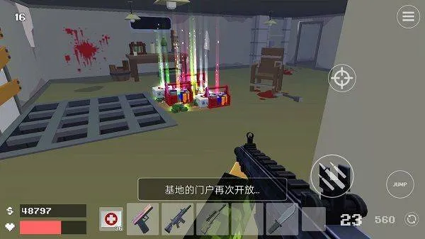 极限挑战疯狂特工手机版 v2.0安卓版