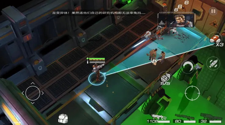 枪魂启示录修改版(Guns of Survivor虫虫助手安装包) v0.3.6 最新版 枪魂启示录修改版(Guns of Survivor虫虫助手安装包) v0.3.6 最新版