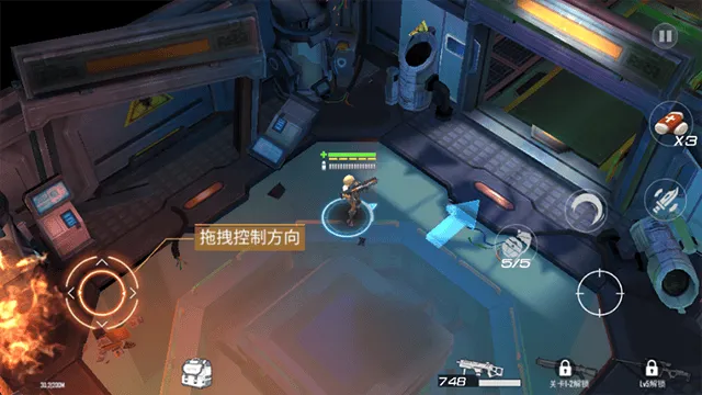 枪魂启示录修改版(Guns of Survivor虫虫助手安装包) v0.3.6 最新版 枪魂启示录修改版(Guns of Survivor虫虫助手安装包) v0.3.6 最新版