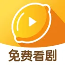 柠檬剧场app v2.5.9安卓版