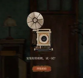 栖云异梦官方版 v1.4.7安卓版