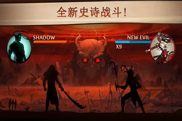 格斗俱乐部手游 v1.6安卓版