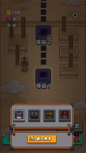 格里德小分队游戏最新版v1.1.2 手机版 格里德小分队游戏最新版v1.1.2 手机版