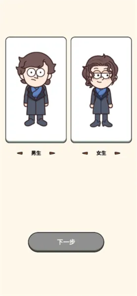 案件大师手机版 v1.10.16 最新版 案件大师手机版 v1.10.16 最新版