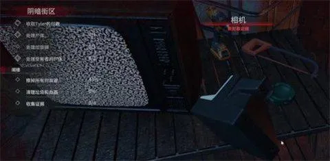 案发现场清洁工游戏汉化版(Crime_Scene_Cleaner)v0.1.7 最新版 案发现场清洁工游戏汉化版(Crime_Scene_Cleaner)v0.1.7 最新版