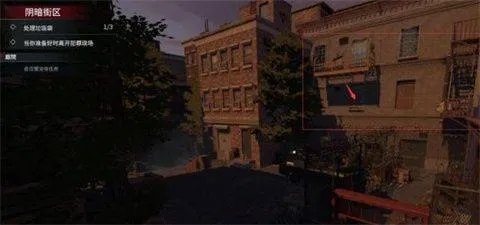 案发现场清洁工游戏汉化版(Crime_Scene_Cleaner)v0.1.7 最新版 案发现场清洁工游戏汉化版(Crime_Scene_Cleaner)v0.1.7 最新版