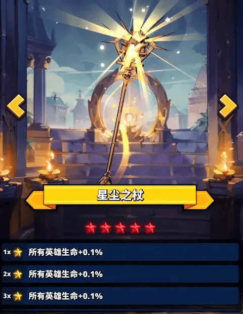 梦境迷失之地 v1.6.738安卓版