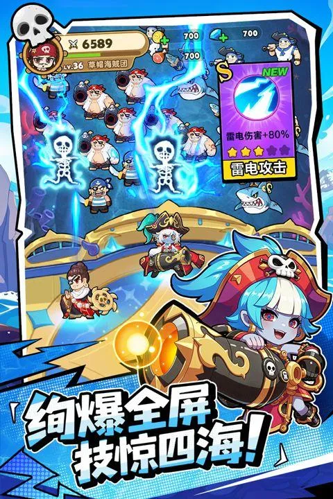 梦幻回响 v1.0.20安卓版
