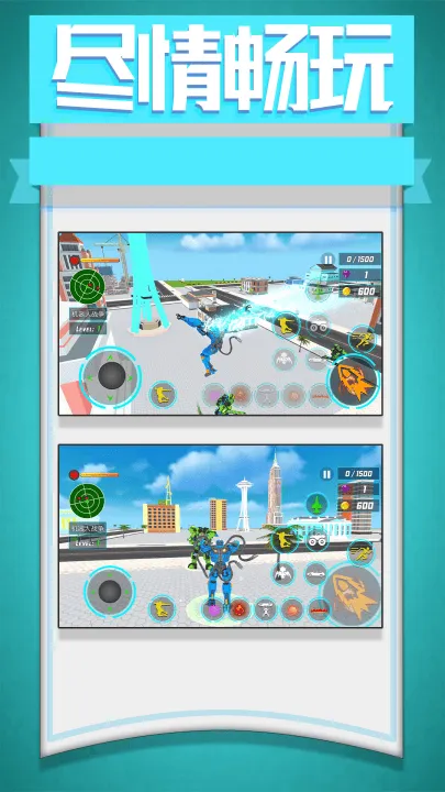梦幻小汽车游戏 v2.0.0 最新版 梦幻小汽车游戏 v2.0.0 最新版