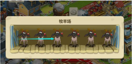 梦想城镇腾讯版 v12.9.0安卓版