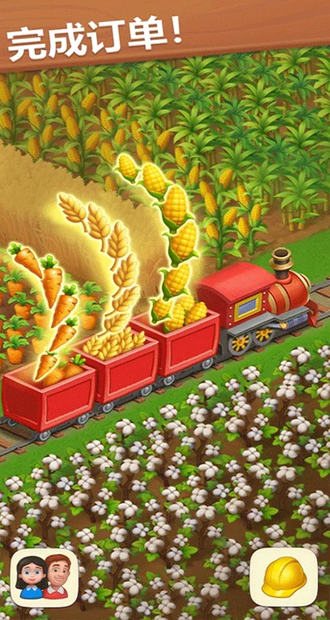 梦想小镇国际版2026最新版(Township) v34.0.1安卓版
