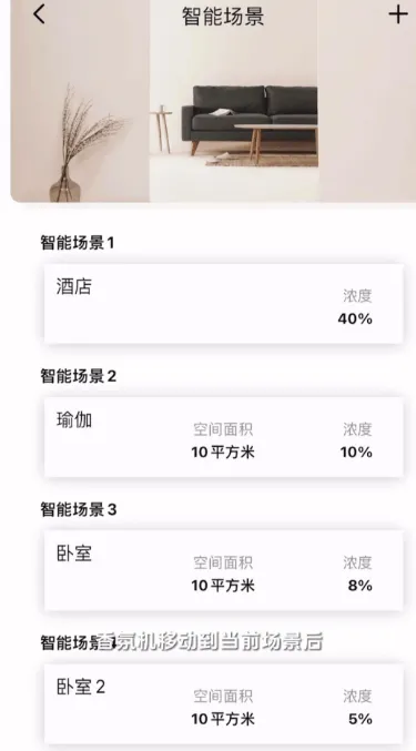 梵吉尼app v1.1.18 安卓版 梵吉尼app v1.1.18 安卓版