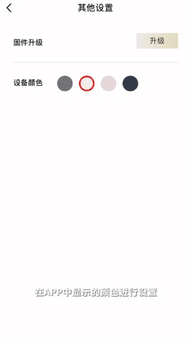 梵吉尼app v1.1.18 安卓版 梵吉尼app v1.1.18 安卓版