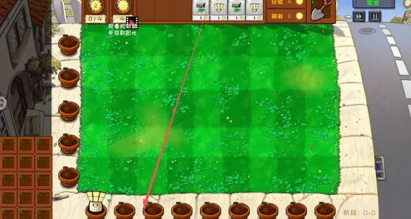 植物塔防战争游戏 v1.0 最新版 植物塔防战争游戏 v1.0 最新版