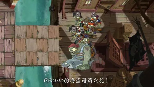 植物大战僵尸2中文版最新版 v4.0.7安卓版