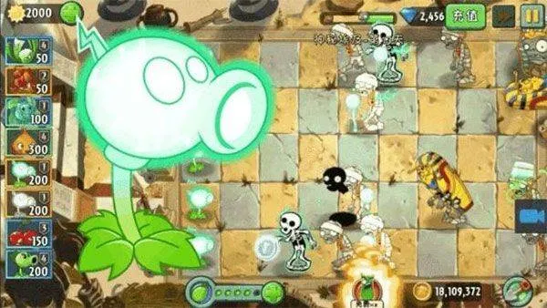 植物大战僵尸2华为版本 v4.0.3安卓版
