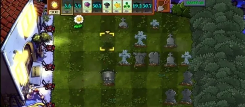 植物大战僵尸DAH版7.5.0 植物大战僵尸DAH版7.5.0