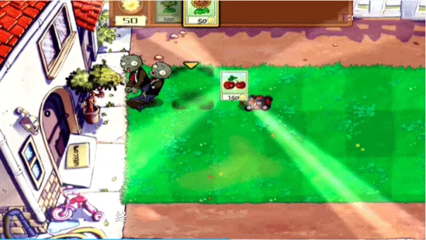 植物大战僵尸DAH版 v7.5.0安卓版