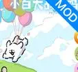 植物大战僵尸线条小狗版本(dogpvz)v1.0.0 最新版 植物大战僵尸线条小狗版本(dogpvz)v1.0.0 最新版