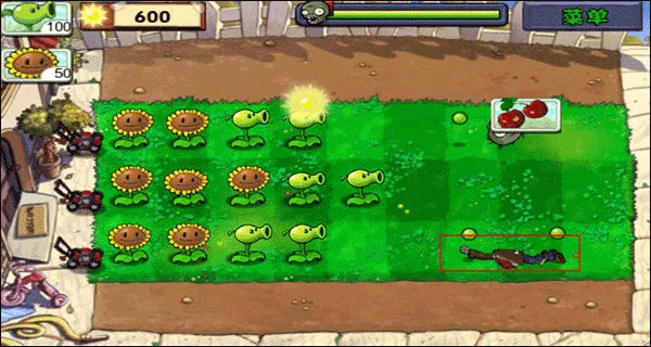 植物大战僵尸老版本中文版 v1.0安卓版
