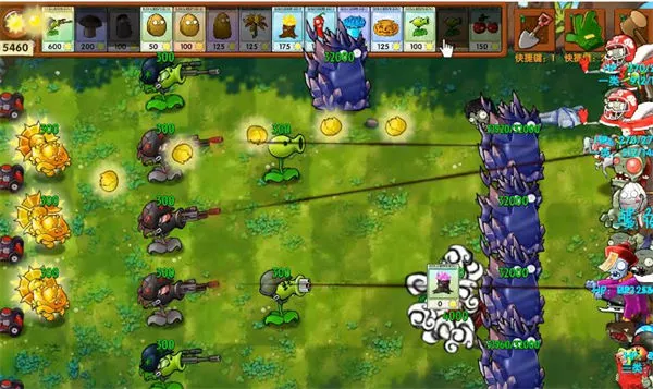 植物大战僵尸融合版3.0(PlantsVsZombiesRH)v3.0.1 最新版 植物大战僵尸融合版3.0(PlantsVsZombiesRH)v3.0.1 最新版