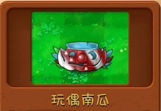 植物大战僵尸融合版3.1(PlantsVsZombiesRH) v3.1 最新版 植物大战僵尸融合版3.1(PlantsVsZombiesRH) v3.1 最新版