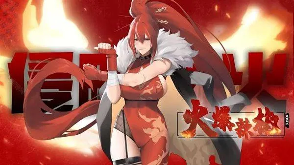 植物娘大战僵尸手机版 v0.9.18安卓版