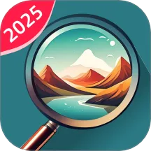 榆火放大镜app v1.7.5.3 中文版