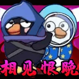 模拟企鹅生存游戏v1.2 最新版 模拟企鹅生存游戏v1.2 最新版