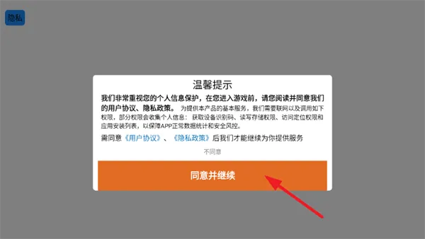 模拟摩托城市驾驶游戏 模拟摩托城市驾驶游戏