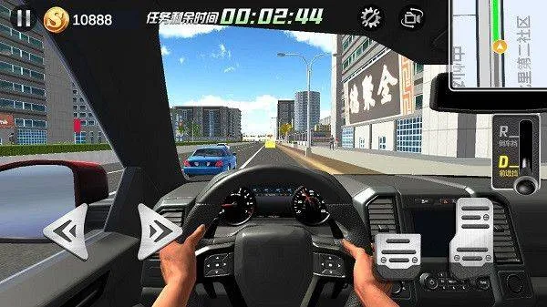 模拟驾驶遨游中国下载安装 v13 华为版 模拟驾驶遨游中国下载安装 v13 华为版