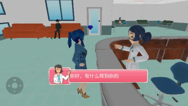樱花校园怀孕模拟器最新版 v1.0.64 最新版 樱花校园怀孕模拟器最新版 v1.0.64 最新版