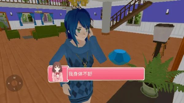 樱花校园怀孕模拟器最新版 v1.0.64 最新版 樱花校园怀孕模拟器最新版 v1.0.64 最新版