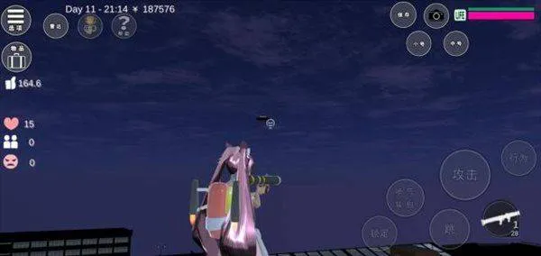 樱花校园模拟器2026年最新版中文版 v1.038.20安卓版